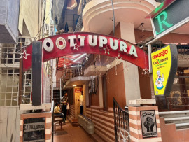 Oottupura listing photo