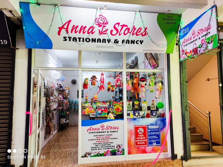 Anna Stores in Guruvayoor
