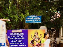 Sri Krishna Temple in Guruvayoor