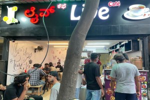 Live cafe in Bangalore