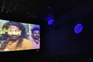 Shivadham Cinemas in Kodungallur