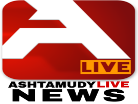 Ashtamudy Live News in Kollam