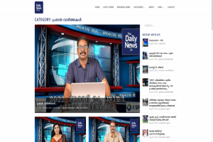 Daily News Live in Guruvayoor